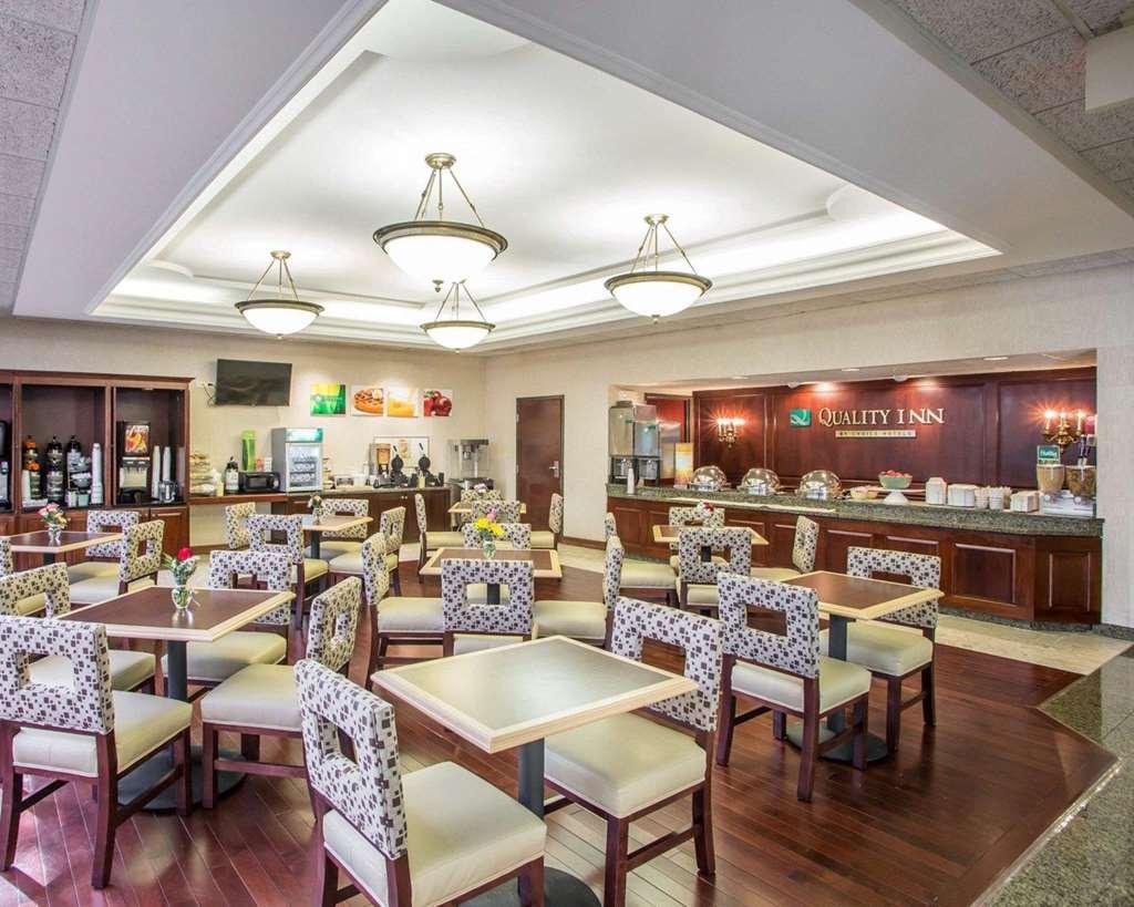 Quality Inn Schaumburg - Chicago Near The Mall Ресторан фото